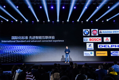 智領(lǐng)i時代 從華晨中華V6看人類汽車智能的未來圖景